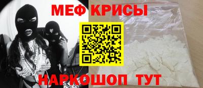 марки lsd Апшеронск