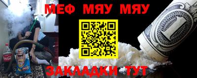 кокаин колумбия Апрелевка
