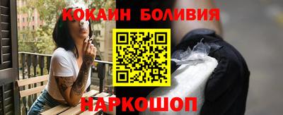 крисы Аргун