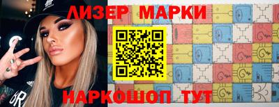 крисы Аргун