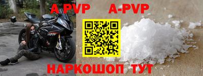 кокаин колумбия Апрелевка