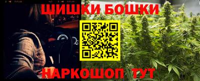 гидропоника Бердск