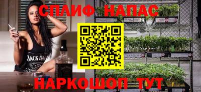 кокаин колумбия Апрелевка
