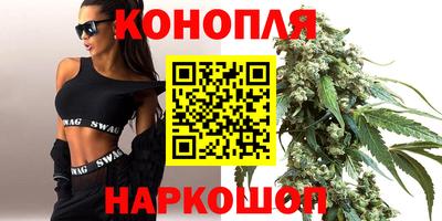 кокаин колумбия Апрелевка