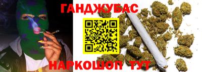 кокаин колумбия Апрелевка
