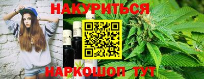 кокаин колумбия Апрелевка