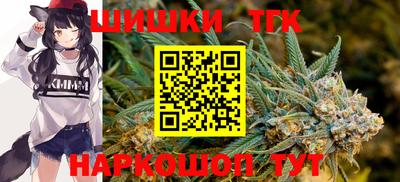кокаин колумбия Апрелевка