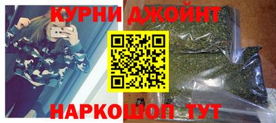 марки lsd Апшеронск