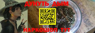 крисы Аргун