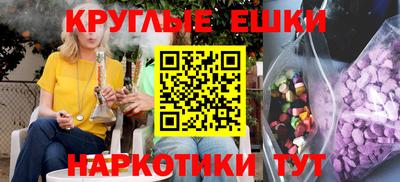 кокаин колумбия Апрелевка