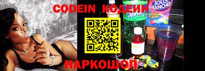марки lsd Апшеронск