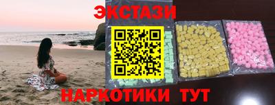 МДПВ Белореченск