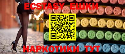 кокаин колумбия Апрелевка