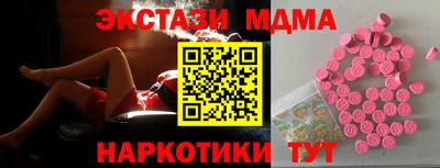 крисы Аргун