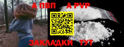 крисы Аргун