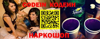 кокаин колумбия Апрелевка