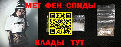 кокаин колумбия Апрелевка