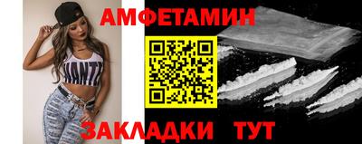 крисы Аргун