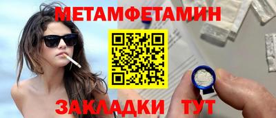 кокаин колумбия Апрелевка