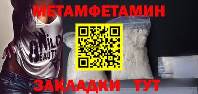 кокаин колумбия Апрелевка