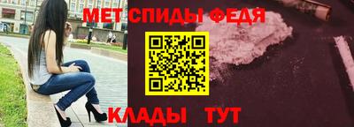 марки lsd Апшеронск
